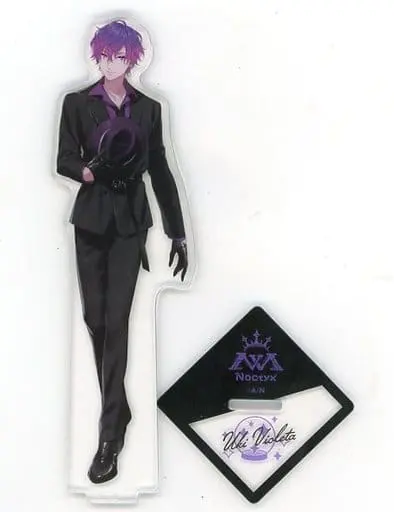 Uki Violeta - Acrylic stand - Noctyx