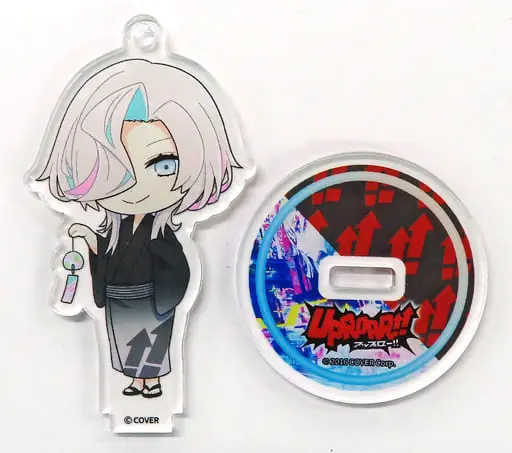 Utsugi Uyu - Acrylic stand - Key Chain - UPROAR!!