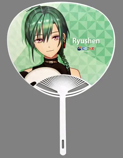 Ryushen - Paper fan - Nijisanji