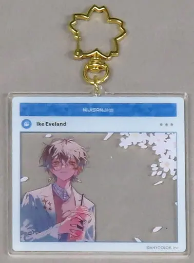 Ike Eveland - Acrylic Key Chain - Key Chain - Nijisanji