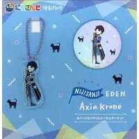 Axia Krone - Yuru Pallet - Acrylic Key Chain - Key Chain - Badge - Nijisanji