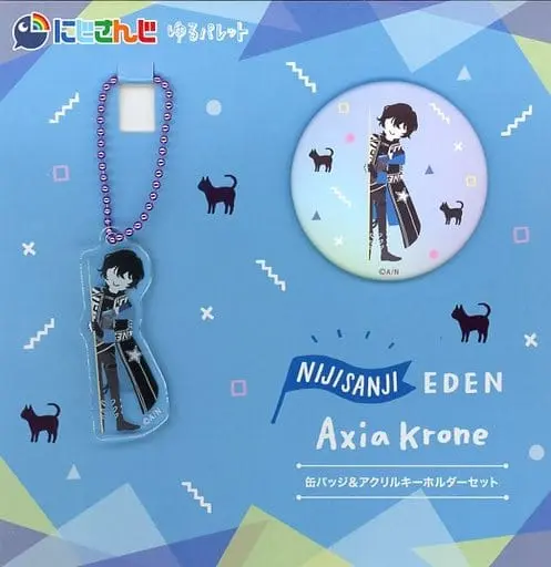 Axia Krone - Yuru Pallet - Acrylic Key Chain - Key Chain - Badge - Nijisanji