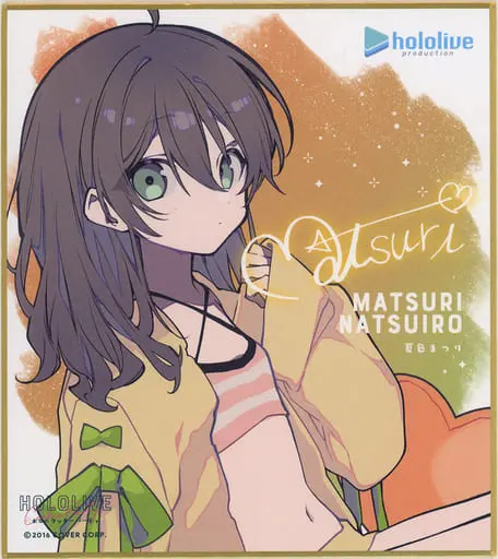 Natsuiro Matsuri - Illustration Board - hololive