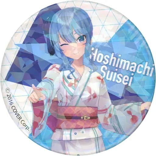 Hoshimachi Suisei - Badge - hololive