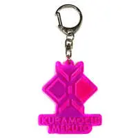 Kuramochi Meruto - Key Chain - Nijisanji