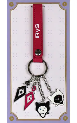 IRyS - Key Chain - hololive