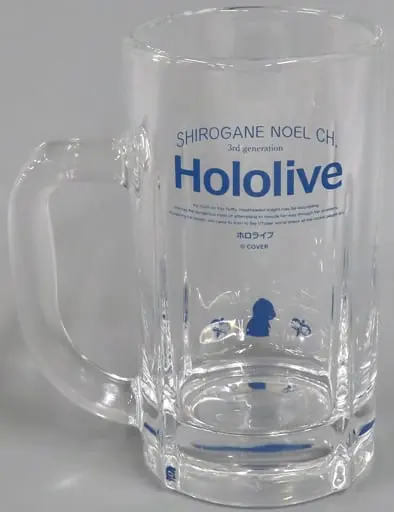 Shirogane Noel - Tumbler, Glass - Tableware - hololive