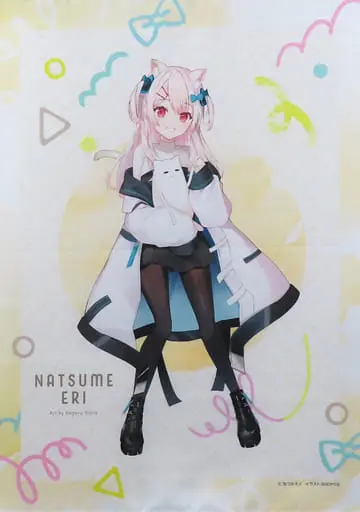 Natsume Eri - Tapestry - VTuber