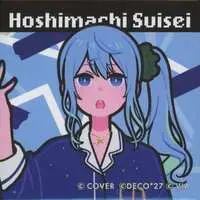 Hoshimachi Suisei - Badge - hololive
