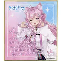 Hakui Koyori - Illustration Board - hololive