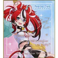 Hakos Baelz - Illustration Board - hololive