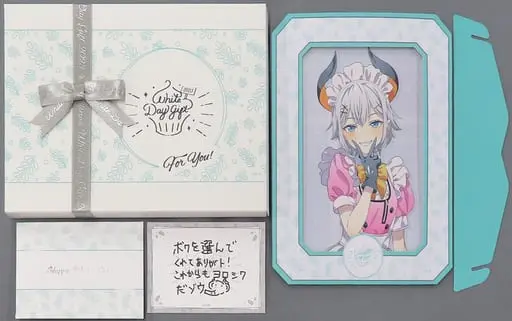 Levi Elipha - Character Card - Picture Frames - Nijisanji WhiteDay Gift 2023 - Nijisanji