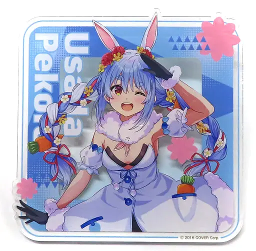 Usada Pekora - Badge - hololive