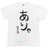 Kaga Nazuna - Clothes - T-shirts - VSPO! Size-L