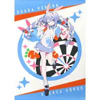 Usada Pekora - Tapestry - hololive