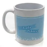 Usada Pekora - Mug - Tableware - hololive