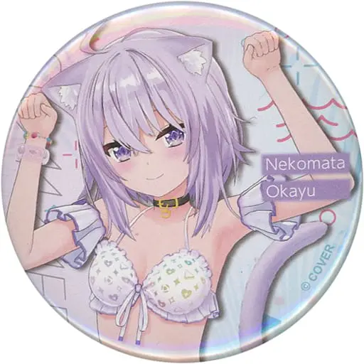 Nekomata Okayu - Badge - hololive