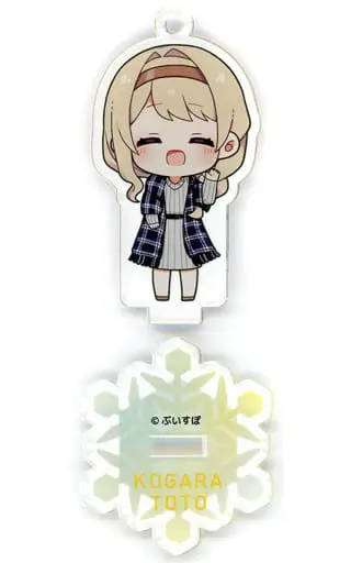 Kogara Toto - Acrylic stand - Key Chain - VSPO!