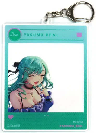 Yakumo Beni - Acrylic Key Chain - Key Chain - VSPO!