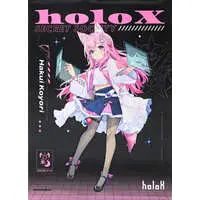 Hakui Koyori - Tapestry - holoX