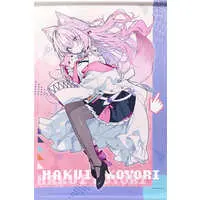 Hakui Koyori - Tapestry - hololive