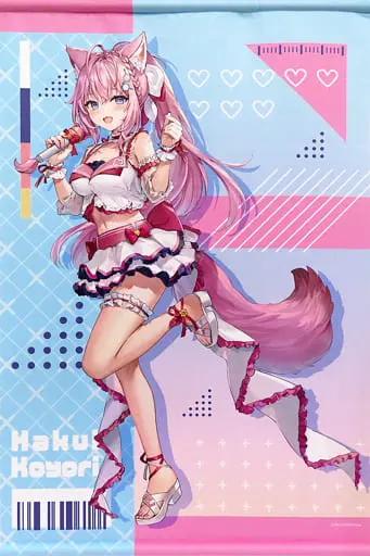 Hakui Koyori - Tapestry - hololive