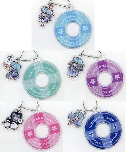 Yukihana Lamy - Key Chain - hololive