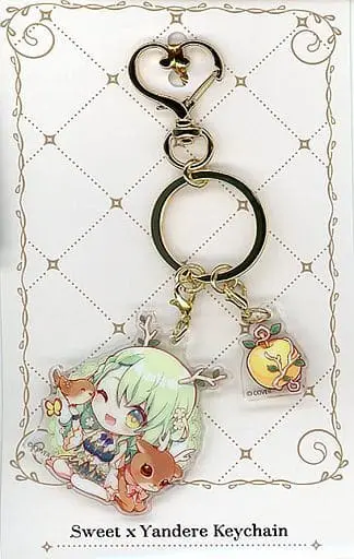 Ceres Fauna - Key Chain - hololive