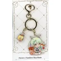 Ceres Fauna - Key Chain - hololive