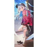 Amane Kanata - Towels - hololive