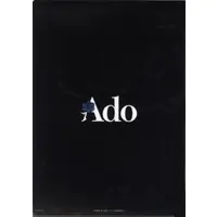 Ado - Stationery - Plastic Folder - Utaite