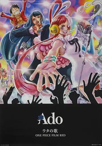 Ado - Poster - Utaite