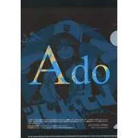 Ado - Stationery - Plastic Folder - Utaite