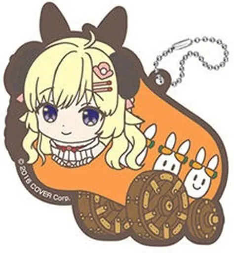 Tsunomaki Watame - Reversible Rubber Mascot - Key Chain - hololive