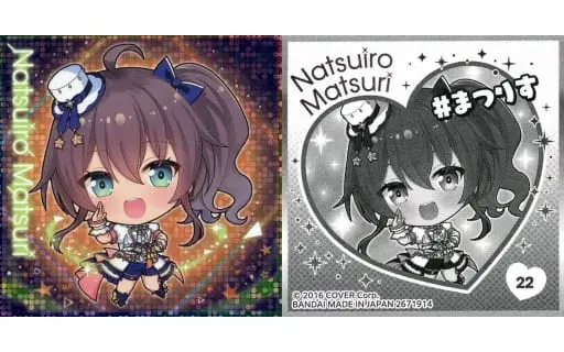 Natsuiro Matsuri - Itajaga - Stickers - hololive