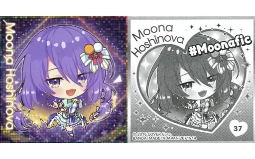 Moona Hoshinova - Itajaga - Stickers - hololive