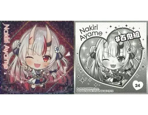 Nakiri Ayame - Itajaga - Stickers - hololive