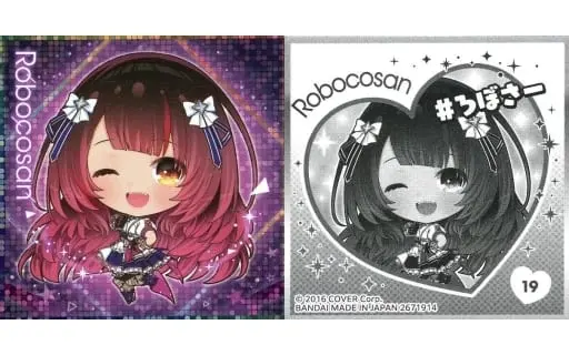 Roboco-san - Itajaga - Stickers - hololive