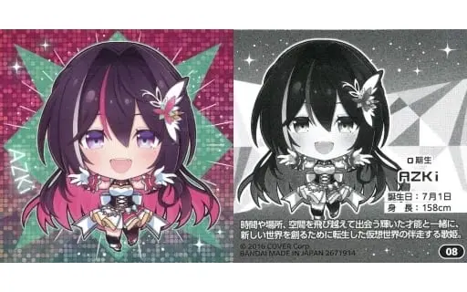 AZKi - Itajaga - Stickers - hololive