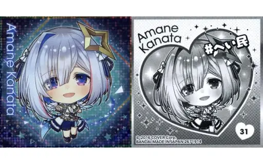 Amane Kanata - Itajaga - Stickers - hololive