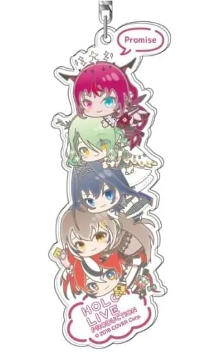 hololive - Acrylic Key Chain - Key Chain - Hug Meets