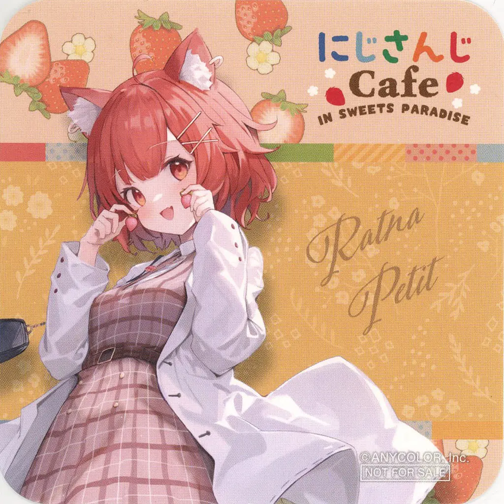 Ratna Petit - Tableware - Coaster - Nijisanji