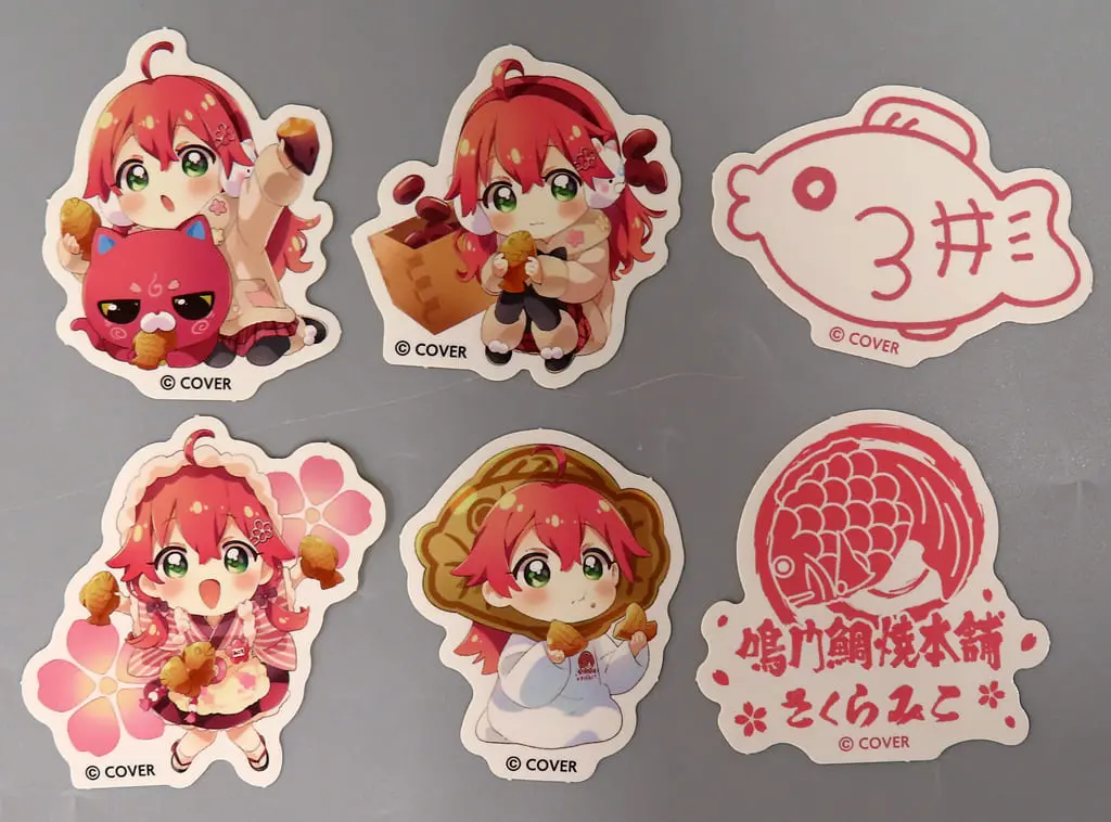 Sakura Miko - Stickers - hololive