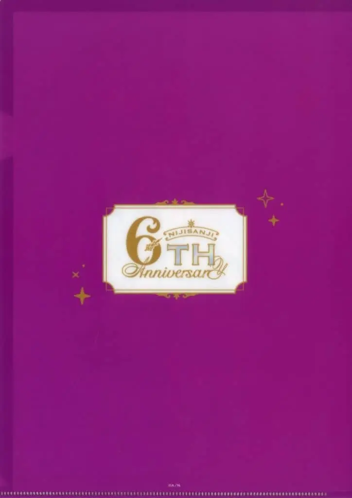 Hyakumantenbara Salome - Stationery - Plastic Folder - Nijisanji