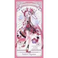 Nakiri Ayame - Memo Pad - hololive