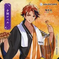 Yukoku Roberu - Tableware - Coaster - HOLOSTARS