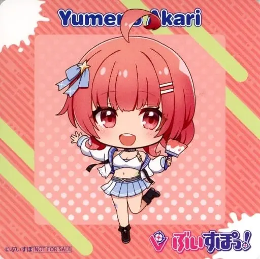 Yumeno Akari - Tableware - Coaster - VSPO!
