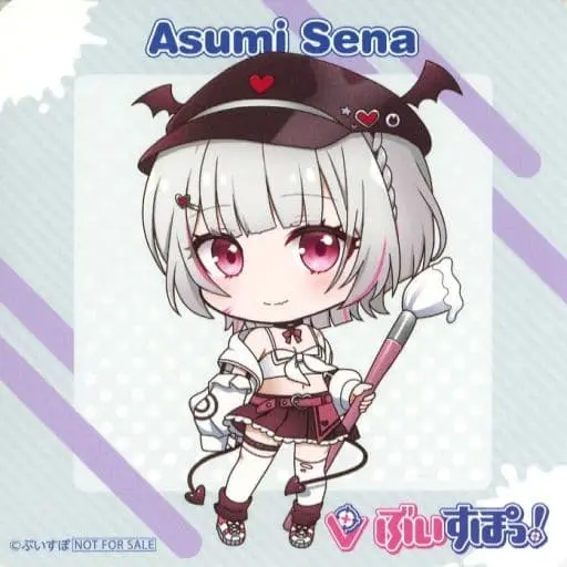Asumi Sena - Tableware - Coaster - VSPO!