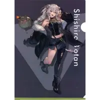 Shishiro Botan - Granblue Fantasy x hololive - Stationery - Plastic Folder - hololive