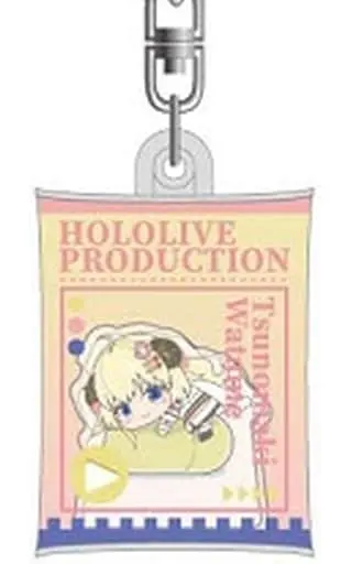 Tsunomaki Watame - Hug Meets - Key Chain - hololive